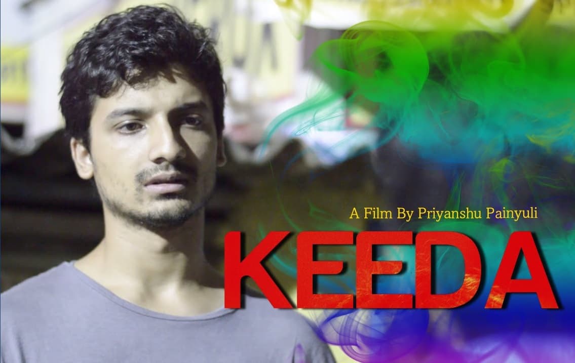Keeda (A BUG)