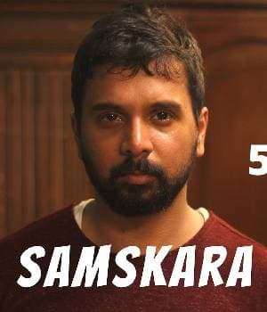 Samskara