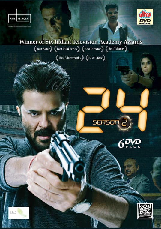 24 (2013) poster