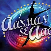 Aasman Se Aage (2012) poster