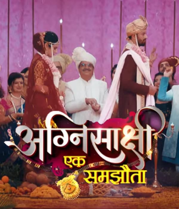 Agnisakshi Ek Samjhauta (2023) poster