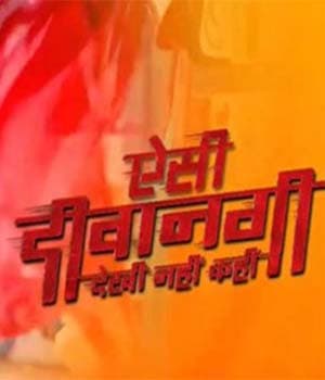 Aisi Deewangi Dekhi Nahi Kahi (2017) poster