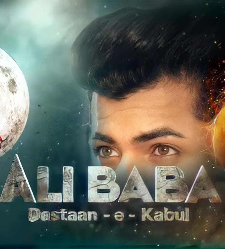 Ali Baba Dastaan E Kabul (2022) poster