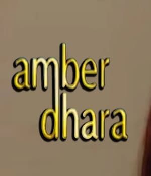 Amber Dhara (2007) poster