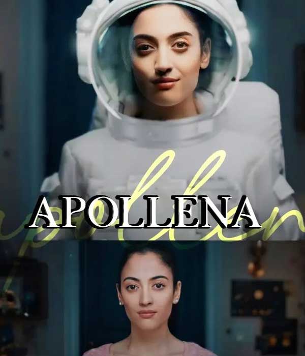 Apollena (2024) poster