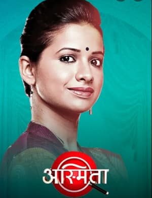 Asmita (2014) poster