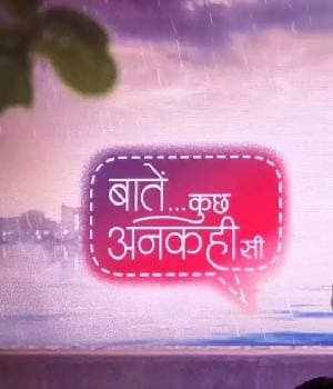 Baatein Kuch Ankahee Si (2023) poster