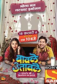 Baavle Utaavle (2019) poster