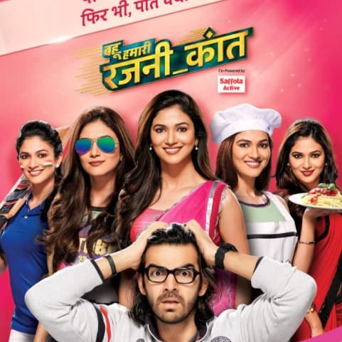 Bahu Hamari Rajni Kant (2016) poster