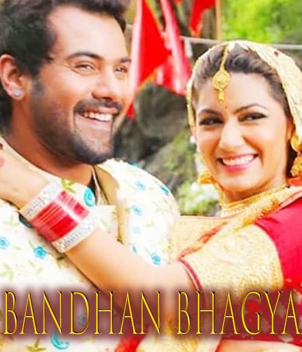 Bandhan Bhagya (2023) poster
