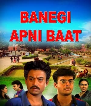 Banegi Apni Baat (1993) poster