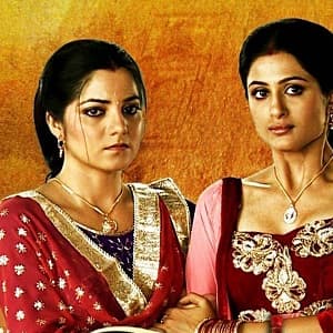 Bani Ishq Da Kalma (2013) poster