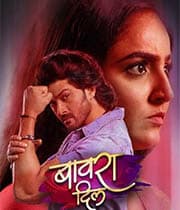 Bawara Dil (2021) poster
