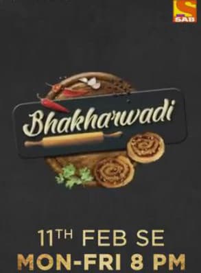 Bhakharwadi