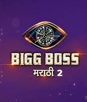 Bigg Boss Marathi 2 (2019) poster