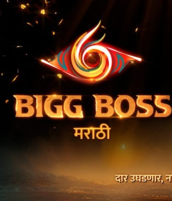 Bigg Boss Marathi Season 6 (2026) poster