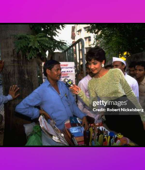 BPL Oye (1994) poster