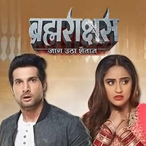 Brahmarakshas (2016) poster