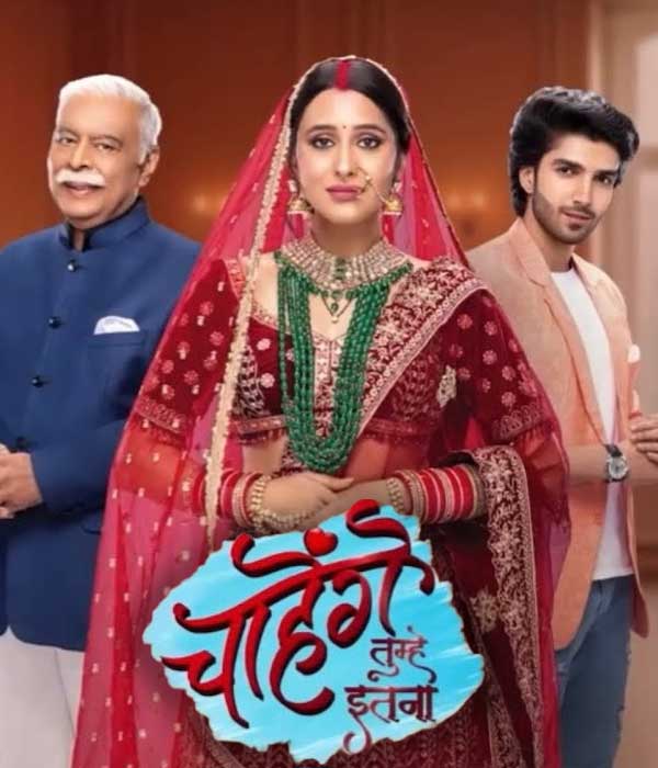 Chaahenge Tumhe Itnaa (2024) poster