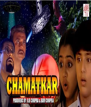Chamatkaar (2000) poster