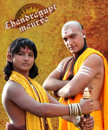 Chandragupta Maurya (2018) poster