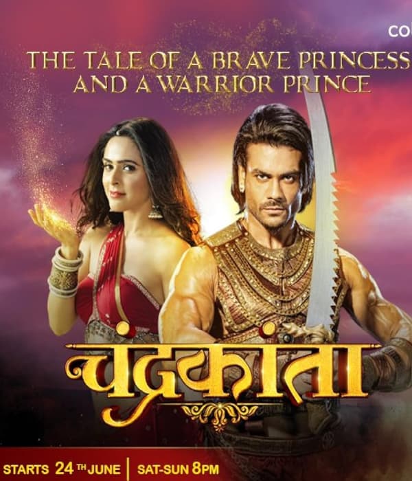 Chandrakanta (2017) poster