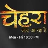 Chehra (2009) poster