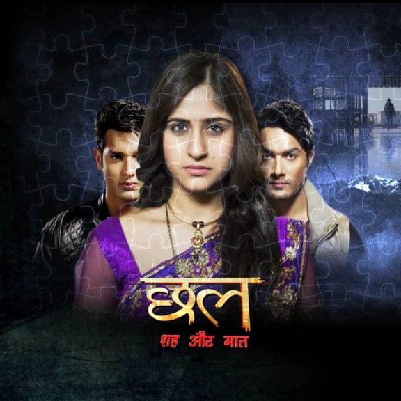 Chhal Sheh Aur Maat (2012) poster