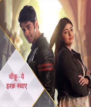 Chikoo Yeh Ishq Nachaye (2022) poster