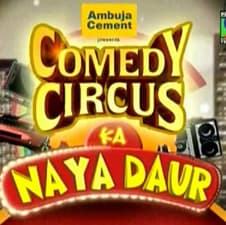 Comedy Circus Ka Naya Daur (2011) poster