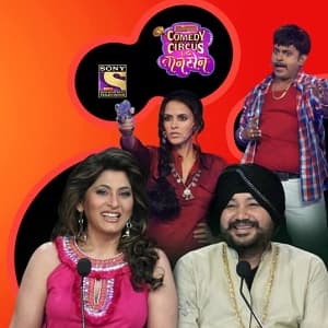 Comedy Circus Ke Tansen (2011) poster