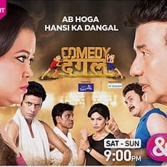 Comedy dangal (2017) poster