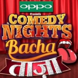 Comedy Nights Bachao (2015) poster
