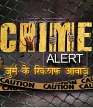 Crime alert (2021) poster