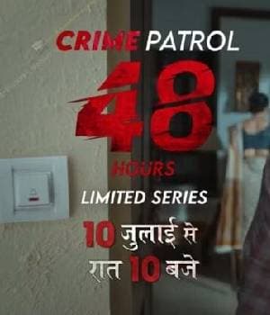 Crime Patrol 48 Hours (2023) poster