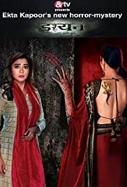 Daayan (2018) poster