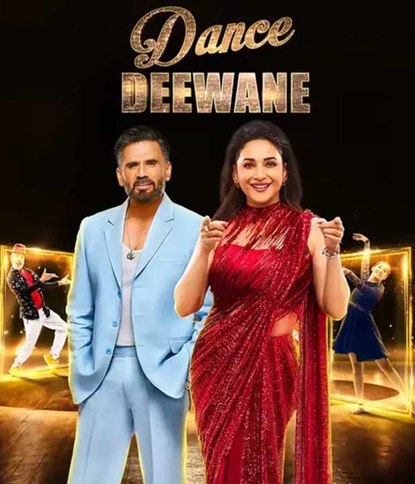 Dance Deewane 4 (2024) poster