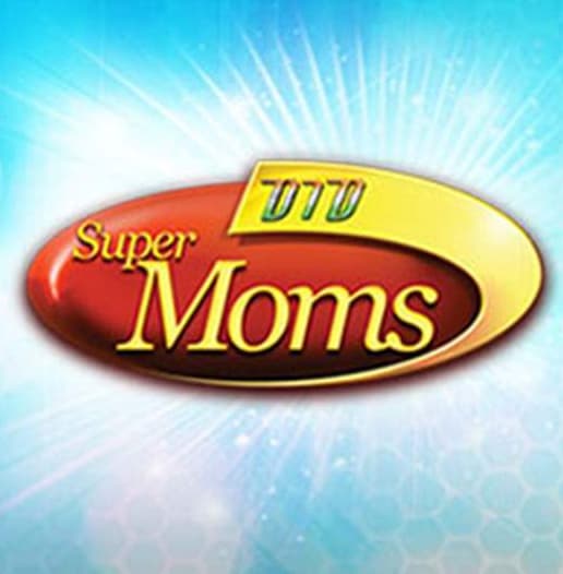 Dance India Dance Super Moms 1 (2010) poster