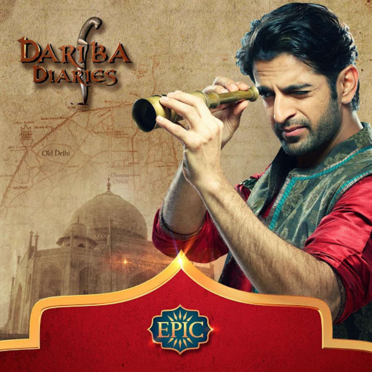 Dariba Diaries (2014) poster