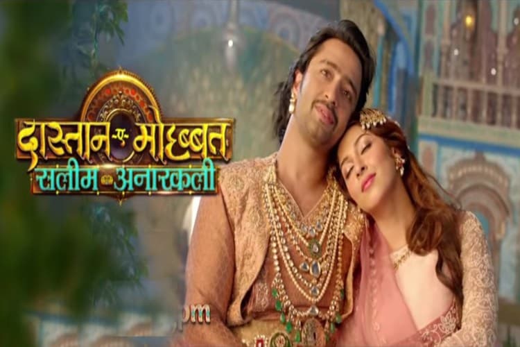 Dastaan-E-Mohabbat: Salim Anarkali