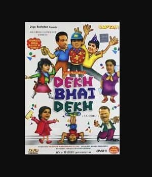 Dekh Bhai Dekh (1993) poster