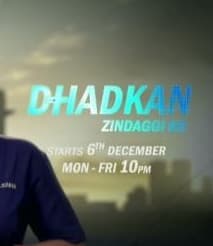 Dhadkan - Zindaggi Kii