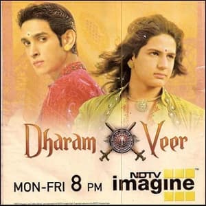 Dharam Veer (2008) poster