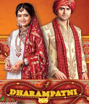 Dharampatni (2011) poster
