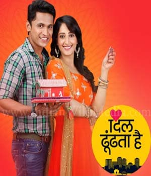 Dil Dhoondta Hai (2017) poster