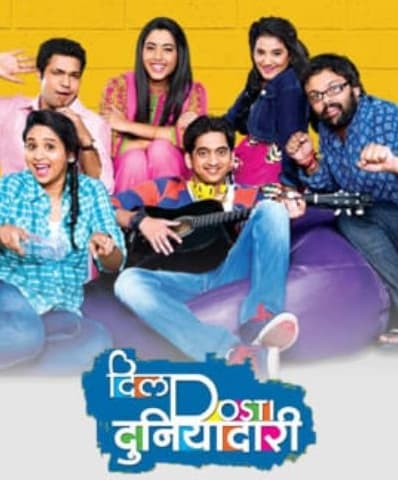 Dil Dosti Duniyadaari (2015) poster