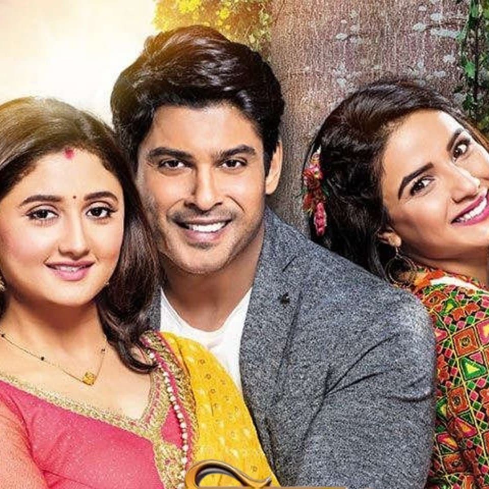 Dil Se Dil Tak (2017) poster