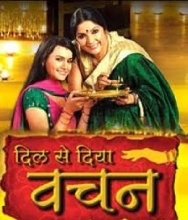 Dil Se Diya Vachan