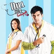 Dill Mill Gayye (2007) poster