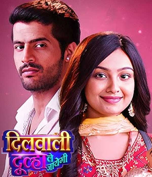 Dilwali Dulha Le Jayegi (2025) poster